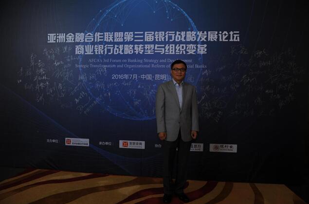董文标.jpg